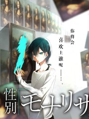声生不息夏 音乐综艺免费观看